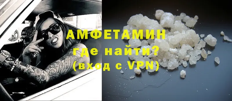 hydra маркетплейс  Нестеровская  Amphetamine 98% 