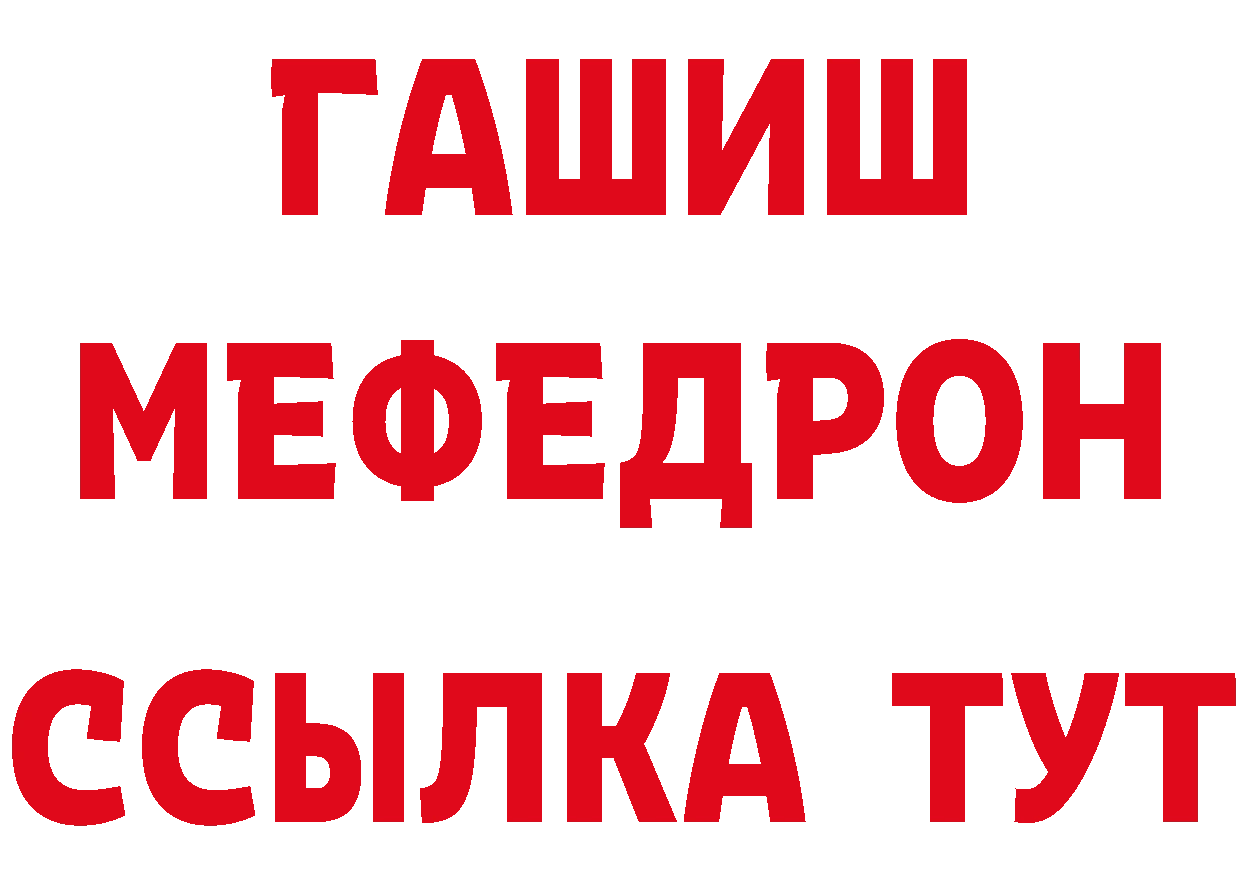 Где продают наркотики?  формула Нестеровская